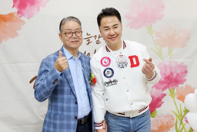 어버이날 행사(창동 어르신복지관)