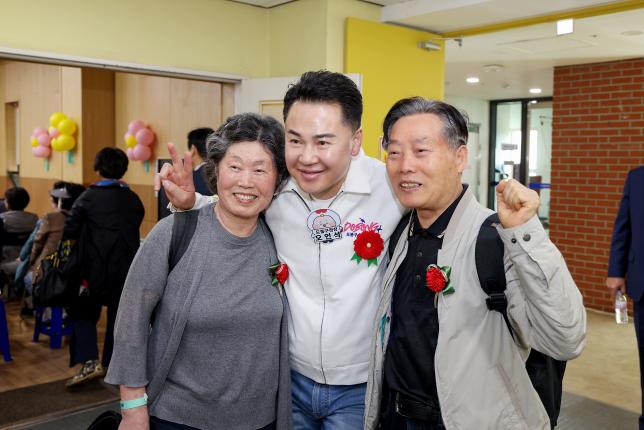 어버이날 행사(시립도봉노인종합복지관)