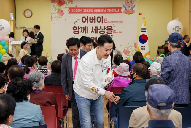 어버이날 행사(시립도봉노인종합복지관)