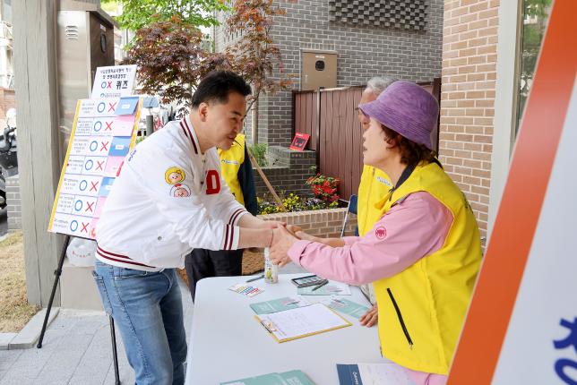 어버이날 행사(창동 어르신복지관)