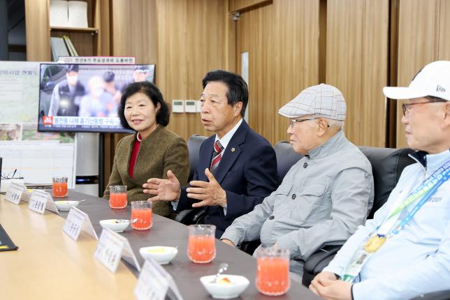 게이트볼협회 차담회