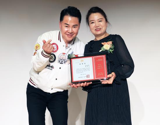 대한미용사회 도봉구지회 정기총회