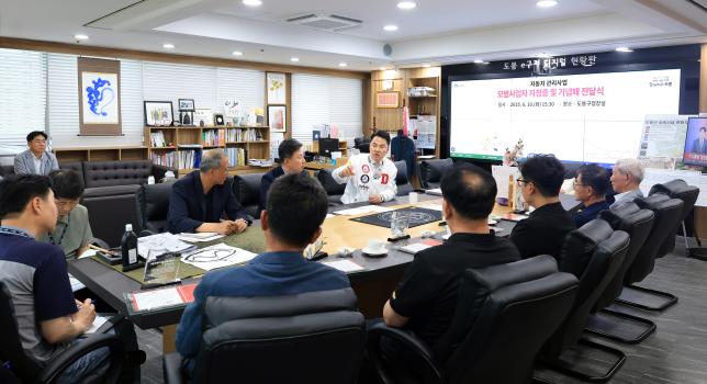 자동차 모범사업자 지정증 및 기념패 전달 해당 이미지 입니다