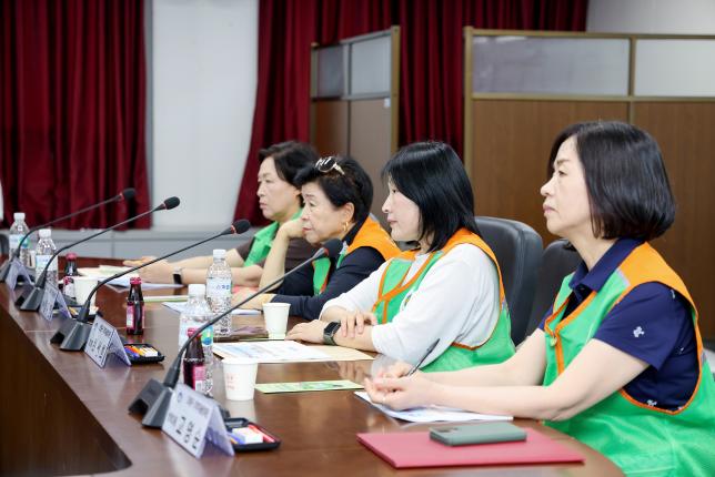 자율방재협의회 정기회의 해당 이미지 입니다