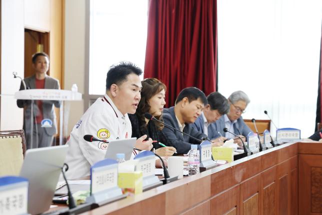 확대간부회의 해당 이미지 입니다