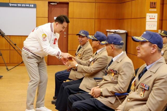 호국보훈의 달 유공자 표창 수여식 해당 이미지 입니다
