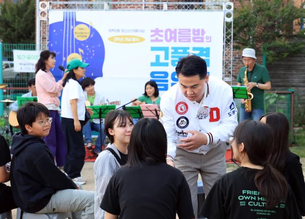 방학2동 청소년 마을식당 3주년 기념 행사 해당 이미지 입니다