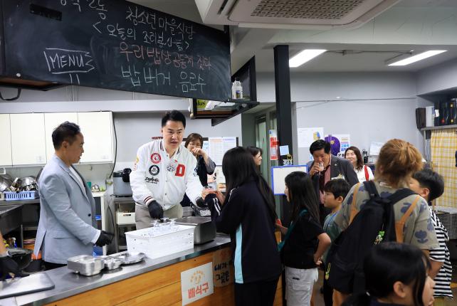 방학2동 청소년 마을식당 3주년 기념 행사 해당 이미지 입니다