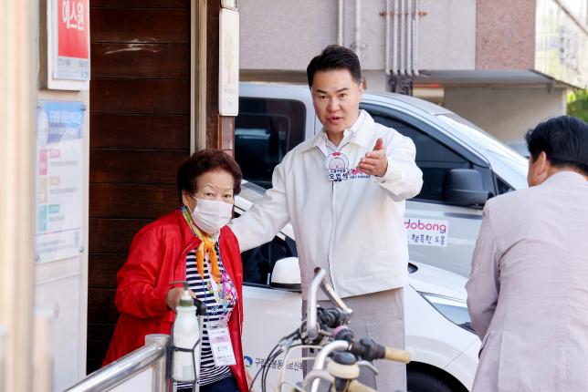 일자리사업 문화활동 환송 해당 이미지 입니다