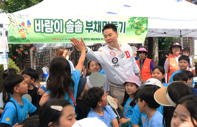 2025년 창2동 초안산 매실축제 해당 이미지 입니다