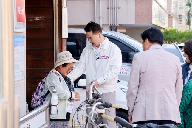 일자리사업 문화활동 환송 해당 이미지 입니다