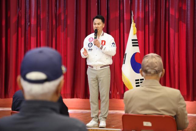 호국보훈의 달 유공자 표창 수여식 해당 이미지 입니다