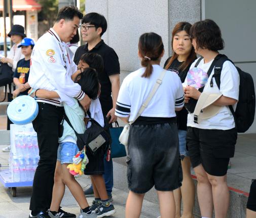 드림스타트 나들이 환송  해당 이미지 입니다