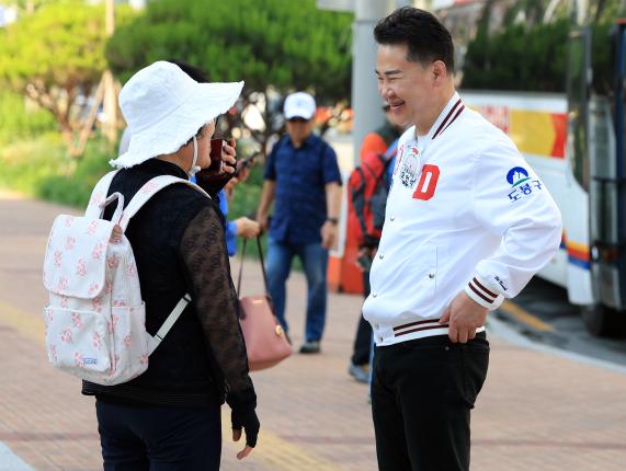 도봉2동 주민자치회 워크숍 환송 해당 이미지 입니다