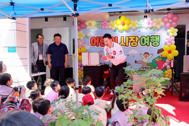창동골목시장 어린이 시장 여행 해당 이미지 입니다