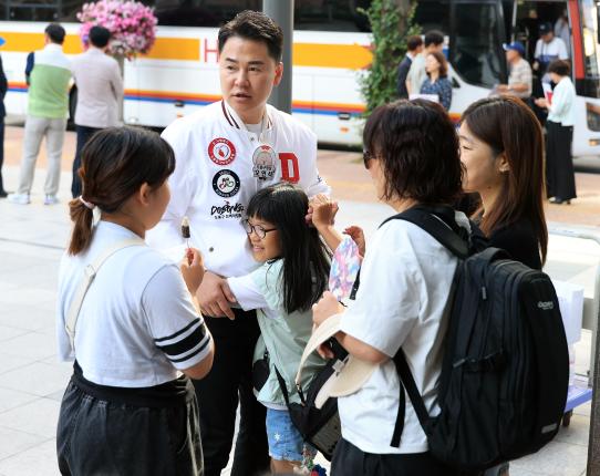 드림스타트 나들이 환송  해당 이미지 입니다