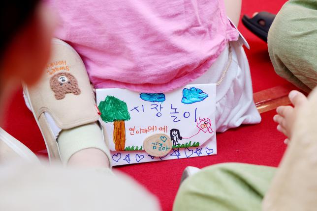 창동골목시장 어린이 시장 여행 해당 이미지 입니다
