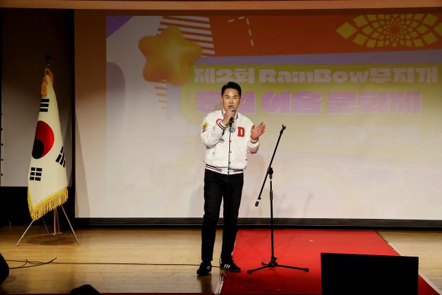민주평통 레인보우 문화제 패션쇼 해당 이미지 입니다