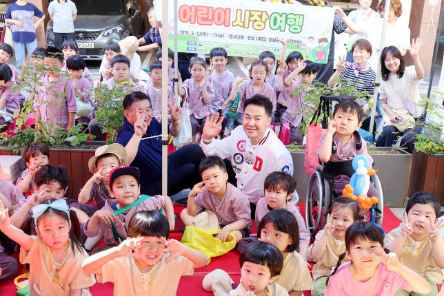 창동골목시장 어린이 시장 여행 해당 이미지 입니다