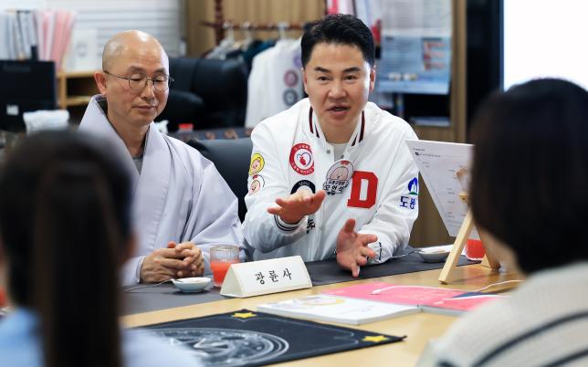 광륜사 기부금 전달식  해당 이미지 입니다