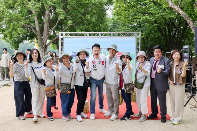 중랑천 데크길 개장식 해당 이미지 입니다