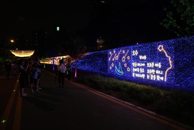 중랑천 별빛축제 개막식-2 해당 이미지 입니다