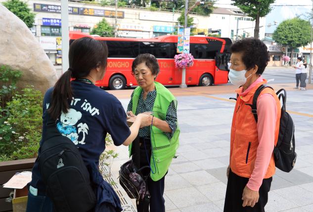 도봉시니어클럽 어르신일자리사업 문화활동 환송 해당 이미지 입니다
