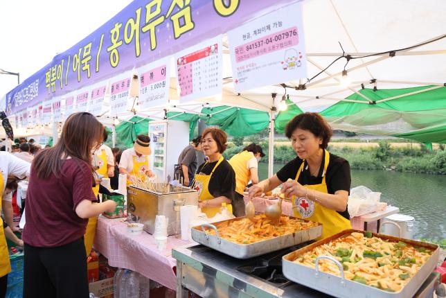 중랑천 별빛축제 개막식-2 해당 이미지 입니다