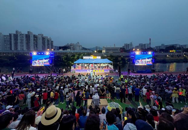 중랑천 별빛축제 개막식-2 해당 이미지 입니다