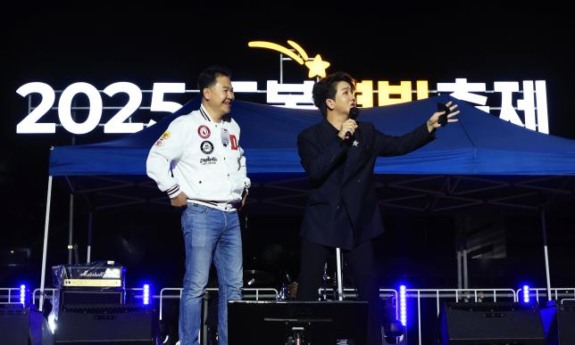 중랑천 별빛축제 개막식-1 해당 이미지 입니다
