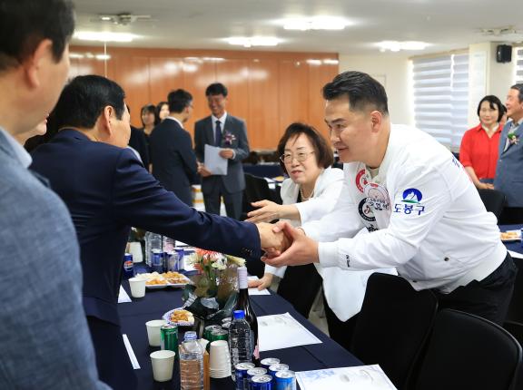 도봉-강북구약사회 창립50주년 기념식 해당 이미지 입니다