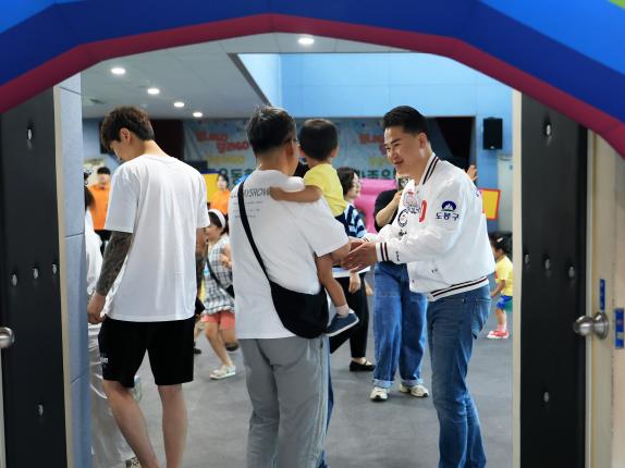 유유 어린이집 가족 운동회  관련 이미지