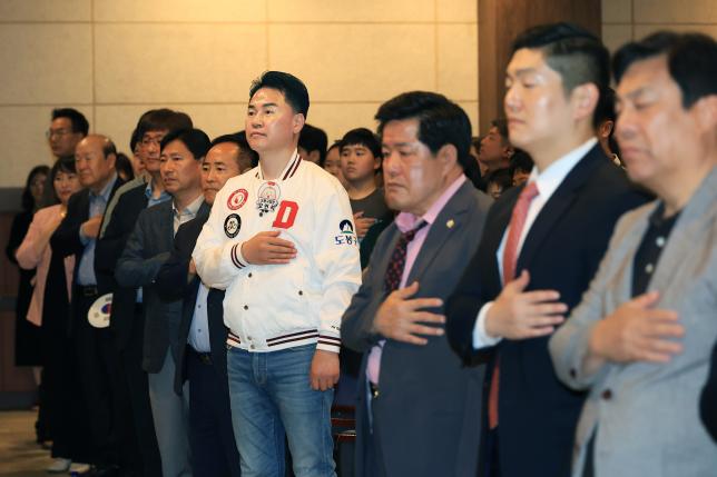 과거와 현재를 연결하는 청소년 역사기... 관련 이미지