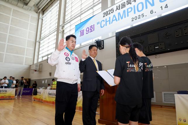 NBJ 줄넘기 대회 해당 이미지 입니다