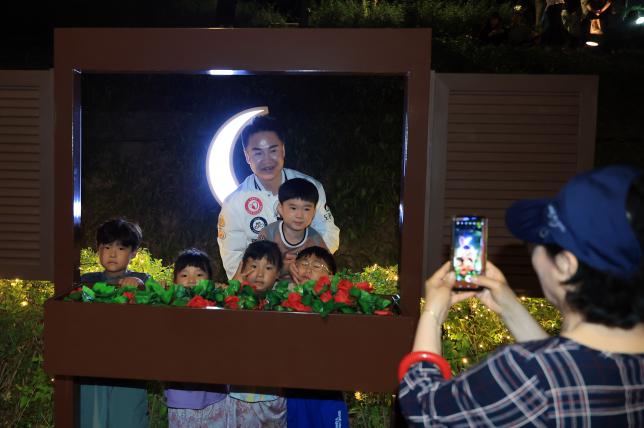중랑천 별빛축제 개막식-1 해당 이미지 입니다