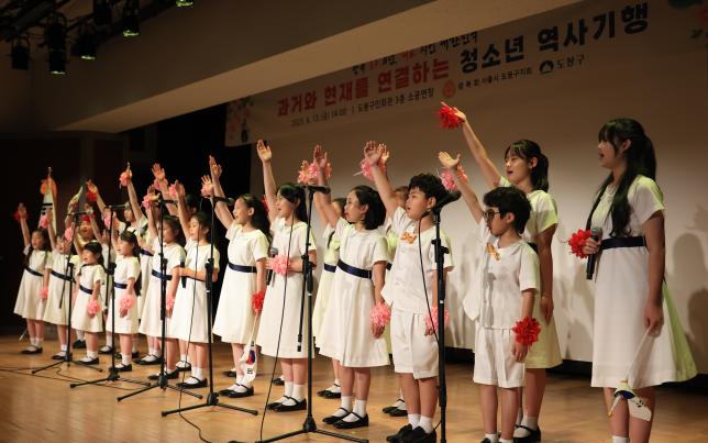 과거와 현재를 연결하는 청소년 역사기행 해당 이미지 입니다