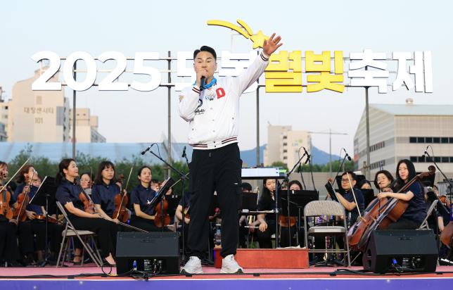 도봉구립교향악단 찾아가는 동행 콘서트 관련 이미지