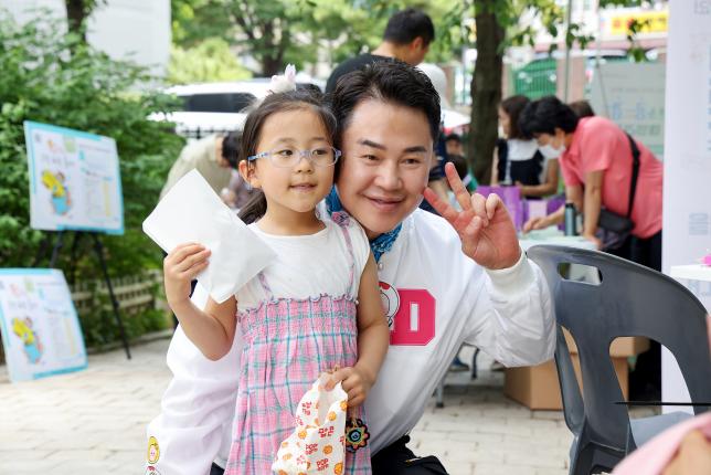 환경교육 한마당 행사 해당 이미지 입니다