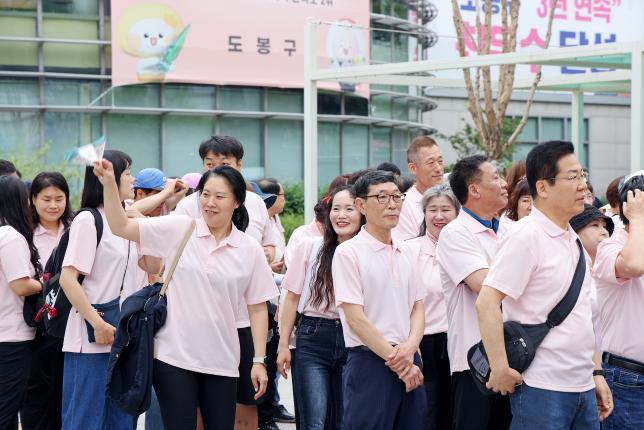 자율방범연합대 역량강화 워크숍 환송 해당 이미지 입니다