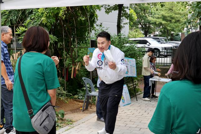환경교육 한마당 행사 해당 이미지 입니다