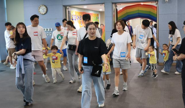 유유 어린이집 가족 운동회  해당 이미지 입니다