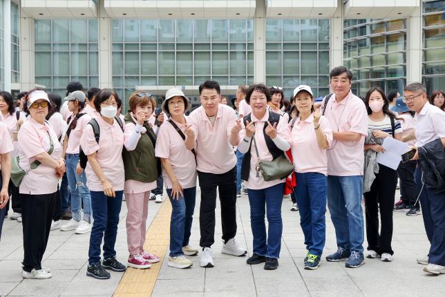 자율방범연합대 역량강화 워크숍 환송 해당 이미지 입니다