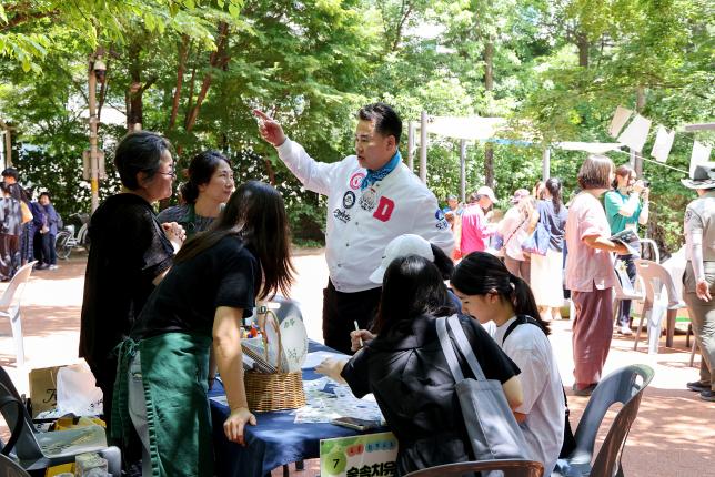 환경교육 한마당 행사 관련 이미지