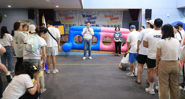 유유 어린이집 가족 운동회  해당 이미지 입니다