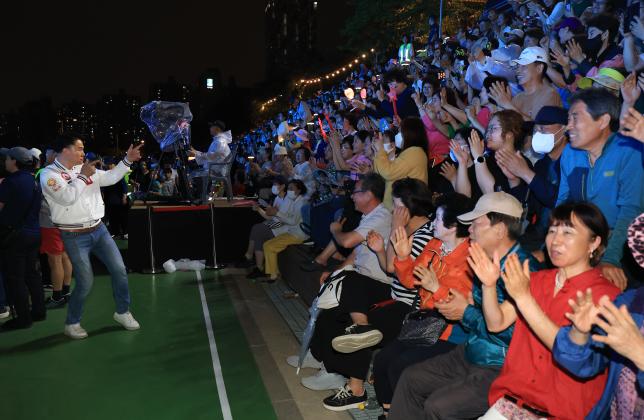 중랑천 별빛축제 개막식-1 해당 이미지 입니다