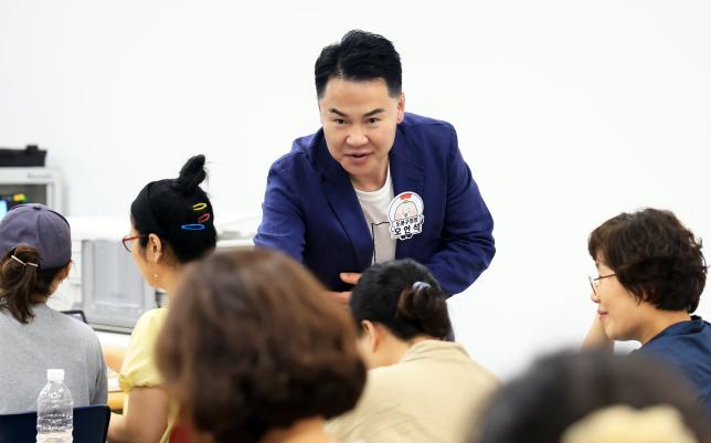 학습동아리 역량강화 특강 해당 이미지 입니다
