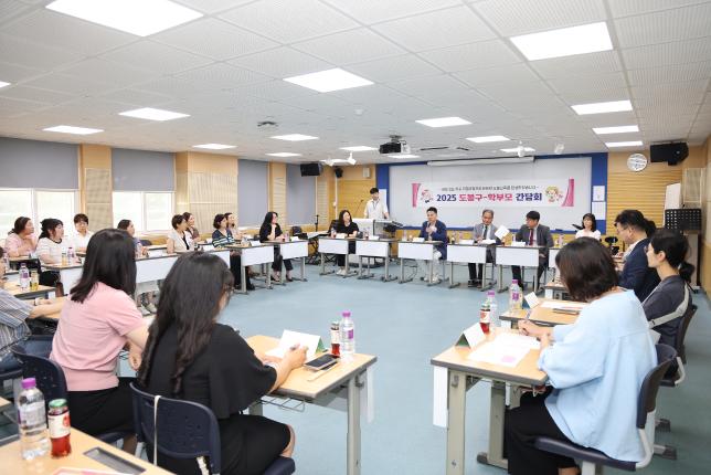 고등학교 자율학습실 운영 모니터링 해당 이미지 입니다