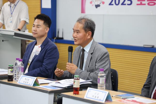 고등학교 자율학습실 운영 모니터링 해당 이미지 입니다