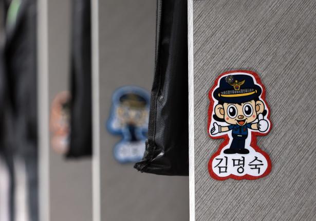 쌍문1동 자율방범대 방범초소 개소간담회 해당 이미지 입니다