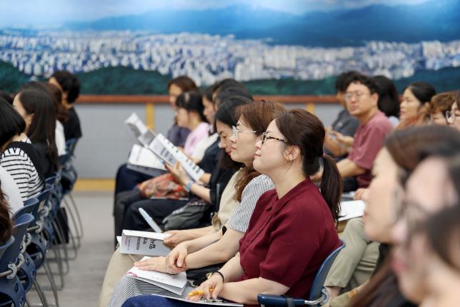진학아카데미 입시 설명회 해당 이미지 입니다